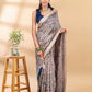 Beige & Blue Matka Silk Saree
