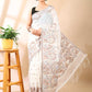 White & Beige Jamdani Cotton Saree