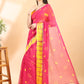 Deep pink Georgette Saree with Contrast Border and Chit Pallu